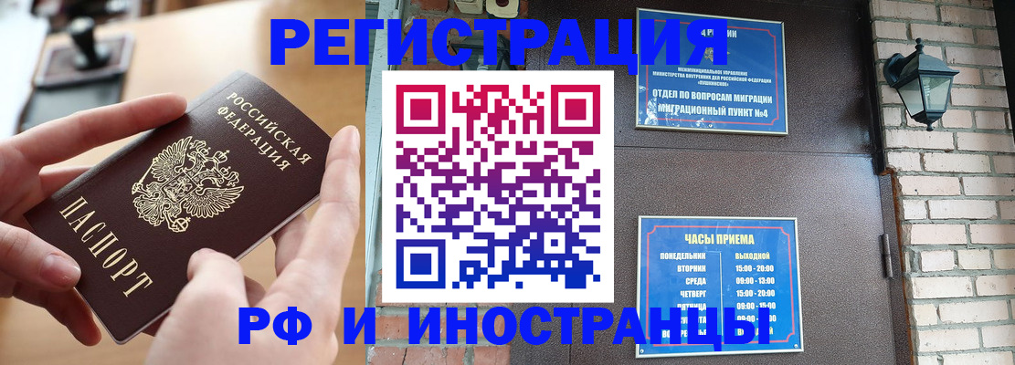 форма 3 в Боброве